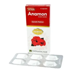 Antique Anamon Premium (6)